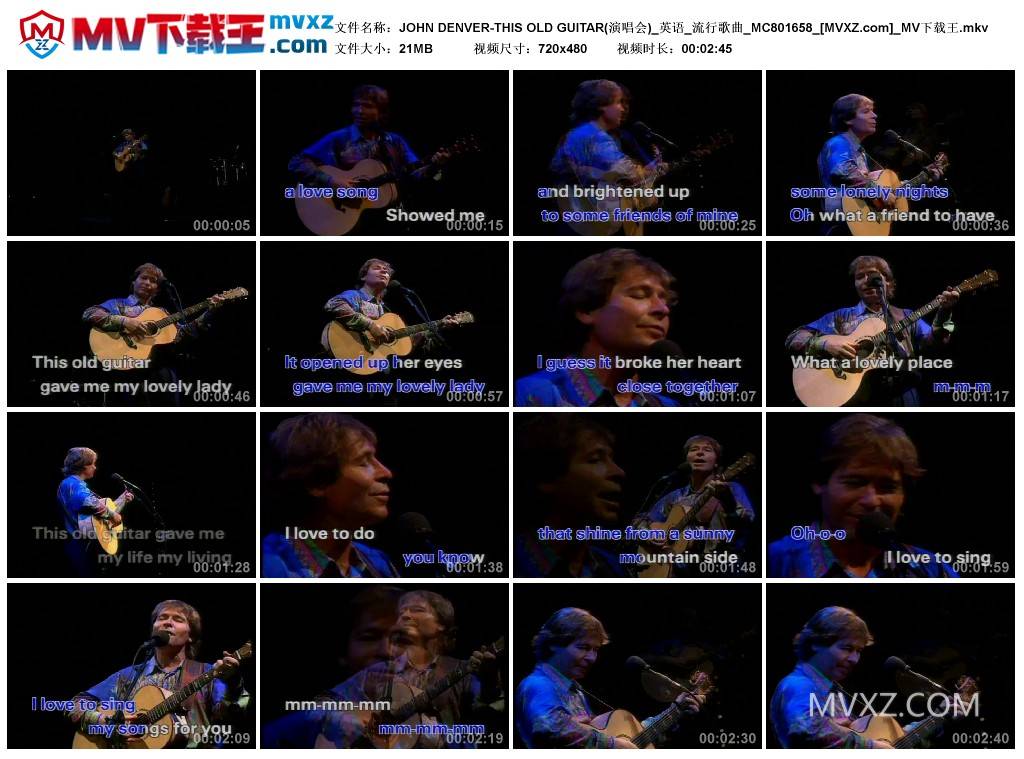 JOHN DENVER-THIS OLD GUITAR(演唱会)_英语_流行歌曲_MC801658